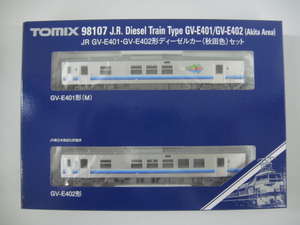 TOMIX 98107 JR GV-E401 * GV-E402 shape diesel car Akita color set N gauge 