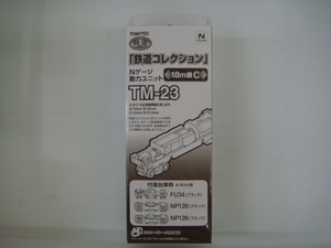  железная дорога коллекция N gauge сила единица TM-23 Tommy Tec N gauge 