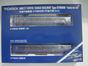 TOMIX 98017 京都丹後鉄道 KTR8000形 丹後の海 セット Nゲージ