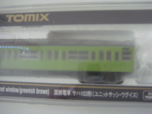 TOMIX 9310 国鉄電車 サハ103形 ユニットサッシ ウグイス Nゲージ_画像3
