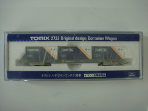 TOMIX 2732 オリジナルデザインコンテナ貨車 イベント会場販売品 Nゲージ