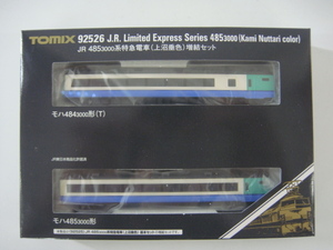 TOMIX 92526 JR 485 3000系 特急電車 上沼垂色 増結セット Nゲージ