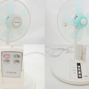 (9P 0503Y15)1円～ YUASA リビング扇風機 DY-303PR(WH) リモコン操作式 ホワイト FAN TERIOR タイマー付き 風量３段階【動作確認済】の画像3