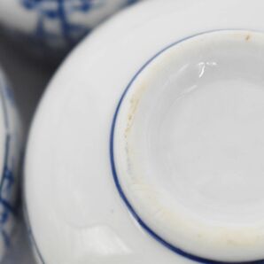 (778P 0416M21) 1円～ 未使用 竹林 来客 飯碗 茶碗 9客 湯呑 10客 茶器 陶器 和食器の画像10