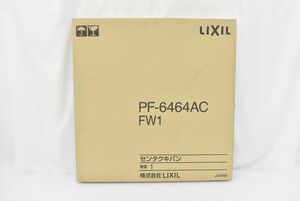 (565P 0408T8)未使用 LIXIL リクシル センタクキパン PF-6464AC FW1 洗濯機防水パン 洗濯機置台 洗濯機パン