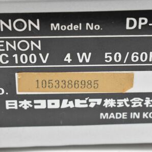 (768P 0402T3)DENON デノン 日本コロムビア オートマチックターンテーブルレコードプレーヤー DP-26 フルオートレコードプレーヤーの画像9