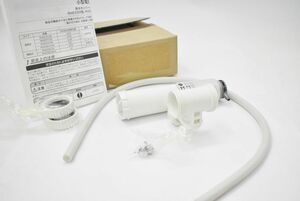 (565S 0507S5) １円～ 美品 TOTO トートー RHE97H型 排水ホッパー (膨張水処理用) 小型電気温水器