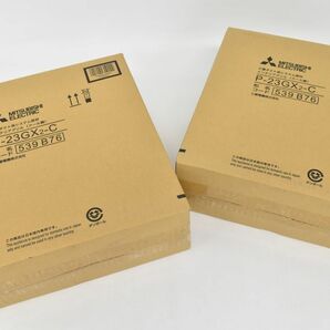 (565L 0508M10) 1円～ 未使用 MITSUBISHI ELECTRIC 三菱電機 ダクト用システム部材 インテリアグリル クール調 2箱セット P-23GX2-Cの画像8