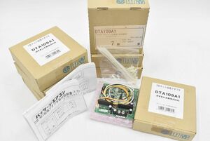 (565Ｍ 0513T1)1円～ 未使用 DAIKIN ダイキン工業 DⅢ-NET拡張アダプタ DTA109A1 オプション部品 7点セット