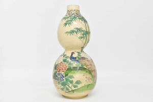 (795L 0514M11) 1円～ 薩摩焼 寿官 花鳥図 瓢箪型 花瓶 花器 壷 華道具 色絵 金彩 古美術品 骨董