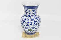 (795L 0514M8) 1円～ 磯部焼 登山窯 佐川巌 花瓶 飾壷 花器 花生 花入 華道具 唐草 骨董_画像1