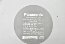 (799S 0514S7) 1円～ Panasonic パナソニック SL-CT352 ポータブルCDプレイヤー オーディオ機器 【通電確認済み】_画像7