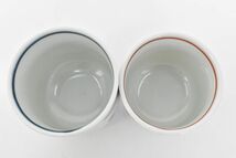 (800S 0515M20) 1円～ 未使用 橘吉 たち吉 2箱セット 夫婦湯呑 ペア 茶器 とんぼ 赤 青 茶道具 和食器_画像4