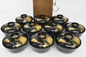(800M 0520M12) 1 иен ~ лакированные изделия крышка есть чашка чашка для супа вместе коробка золотая краска 10 покупатель . лакированные изделия из дерева традиция изделие прикладного искусства антиквариат 