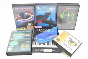 (806M 0520T6)1円～ PCソフト Windows BAND IN A BOX The Pianist The JAMMER 他 まとめて 6点セット 【ジャンク品】