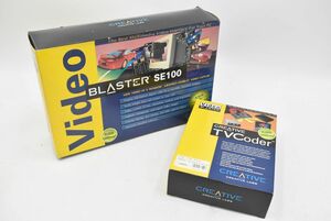 (806M 0520T4)1円～ CREATIVE VideoBLASTER SE100 TVCoder 2点セット 電子基板【ジャンク品】