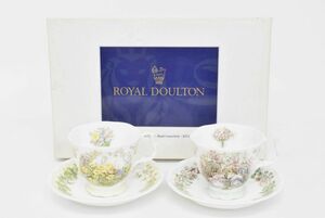 (818Ｍ 0531M15) 1円～ 未使用 ROYAL DOULTON ロイヤルドルトン コーヒーカップ＆ソーサー ペア ブランベリーヘッジ 春 夏 茶器 洋食器