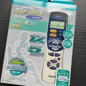 オムロン 低周波治療器 HV-F128