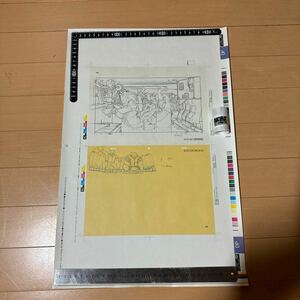 AKIRA セル画展　入場者特典　ポスター