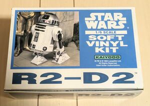 海洋堂 1/6 R2-D2 ソフビキット 未組立 スターウォーズ STAR WARS