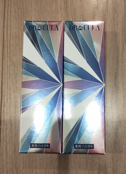 2個セット DRcula ドクターキュラ 薬用ホワイトニングジェル 45g