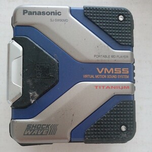 Panasonic