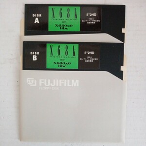 X68k Programming Series #2 X680x0 libc ソフトバンク 2HDDISC AB 中古品　ジャンク品　起動未確認