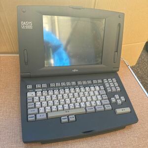 中古品　FUJITSU 富士通 パーソナルワードプロセッサ ワープロ OASYS LX-6000 (JIS)/OALX60J