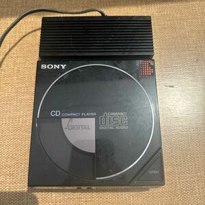  secondhand goods SONY AC-D50 compact CD player 