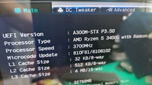 Asrock Desk Mini A300　ノクチュアCPUクーラー、RYZEN5 3400G、32GBメモリーつき。_画像2