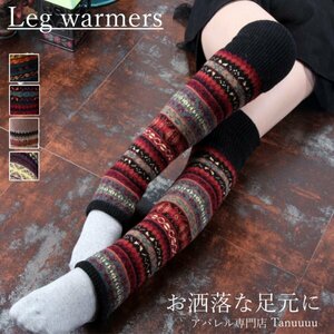  leg warmers lady's warm chilling . long protection against cold . line .. autumn winter .. hour for ballet stylish Layered recommendation 
