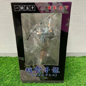 【中古品　保管品】『5-131』BEAT 一騎当千趙雲子龍チャイナドレスフィギュア