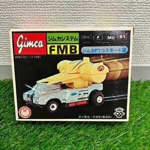 [Текущий пункт] "5-163" Гимка Джимка Система FMB Jimka F1 Cosmode Silver