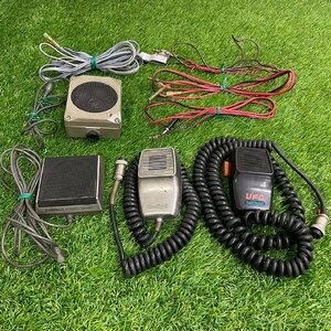 [ present condition goods ][5-318] transceiver vessel PIONEER PCMOBIL SPEAKER silver Mike Partner Mike wireless for speaker amateur radio 