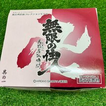 【外箱開封済み中身未開封】『5-355』無限の住人武器屋（えものや）24時間観賞用武器コレクションノーマル全10種類コンプリート フィギュア_画像9