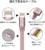 CAFELE 巻き取り式 3in1 充電ケーブル Type-C/Micro USB対応ケーブル 同時給電可 データ転送 1.2m 黒_画像7