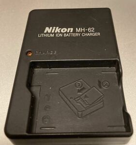 Nikon 充電器 バッテリーチャージャー バッテリー充電器 