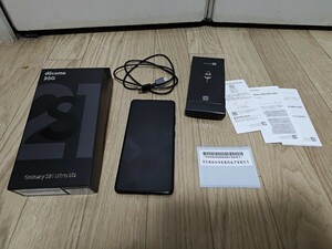 GALAXY　S21 ultra　ファントムブラック　中古　docomo　動作完品　SC-52B