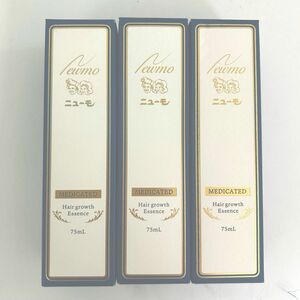 嬉しい3個セット！！★大人気★ニューモ　育毛剤 75ml