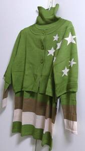 (MTO) レディース トップス arbre インナー アウター セット服 若草色 緑 Mサイズ 女性 ～関西ファッション連合～