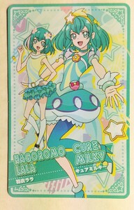  Star *tu ink ru Precure kyua Mill key card 