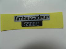 ABU(アブ)Ambassadeur 5500C 茶銀ステッカー リプロ アブ アンバサダー左サイド用 ⑤_画像1