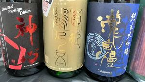  японкое рисовое вино (sake) дзюнмаи сакэ сакэ гиндзё дзюнмаи сакэ большой сакэ гиндзё 6 шт. комплект выгода .. сравнение .. цветок видеть 1800ml... собственный . бог сердце правильный снег .... двор. .. стул 