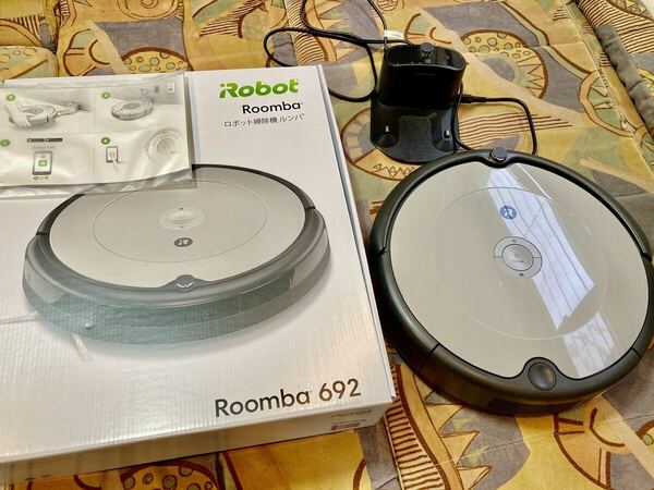 ★美品★アイロボット Roomba iRobot ルンバ 692コードレス ロボット掃除機 自動時短 節約
