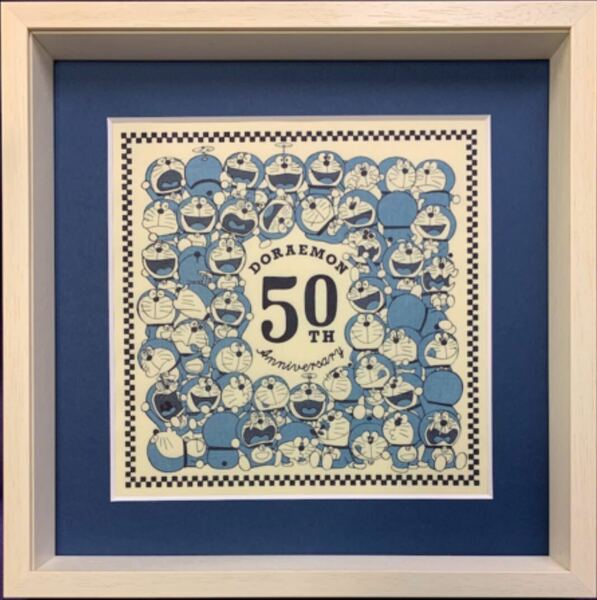 『ドラえもん』まんが連載開始50周年記念「浮世絵木版画・50th Anniversary 50 poses」