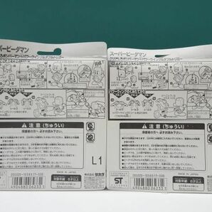 #k58【梱60】タカラ ビーダマン 限定 クリアしろボンバーマン 2点セットの画像2