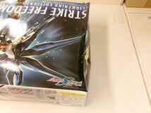 #s35【梱140】バンダイ ライトニング エディション 1/60 機動戦士ガンダムSEED DESTINY ストライクフリーダムガンダム 未組立_画像5