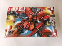 #s4【梱80】バンダイ HGUC 1/144 機動戦士ガンダム 逆襲のシャア サザビー メタリックコーティングVer. 未組立_画像2