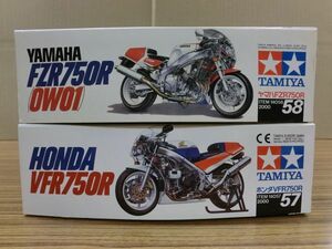 #i27【梱100】 タミヤ 1/12 オートバイシリーズ NO.58 ヤマハ FZR750R OW01 / NO.57 ホンダ VFR750R RC30 バイク プラモデル まとめ 未組立