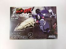 #s22【梱100】ミラクルハウス 新世紀合金 真ゲッターロボ 世界最後の日 SG-19 真ゲッター2 河合商会限定_画像9